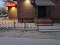 Магазины и бутики · 185 м² за 95 млн ₸ в Темиртау — фото 4
