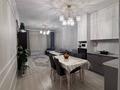 4-комнатная квартира · 111 м² · 3/21 этаж, Кабанбай батыра 29 за 73 млн ₸ в Астане, Нура р-н — фото 2