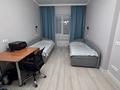 4-комнатная квартира · 111 м² · 3/21 этаж, Кабанбай батыра 29 за 73 млн ₸ в Астане, Нура р-н — фото 9
