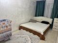 2-комнатная квартира · 48 м² · 1/5 этаж, Дружба Народов 2 за 20 000 ₸ в Приозёрске — фото 2