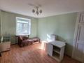 2-комнатная квартира · 45 м² · 1/2 этаж, Бажова 1/15 за 11.4 млн ₸ в Усть-Каменогорске — фото 5