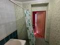 2-комнатная квартира · 45 м² · 1/2 этаж, Бажова 1/15 за 11.4 млн ₸ в Усть-Каменогорске — фото 13
