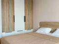 2-бөлмелі пәтер · 55 м² · 16/16 қабат, Абая 109/10к14, бағасы: 24 990 ₸ в Алматы — фото 4