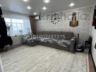 4-комнатная квартира · 75.6 м² · 5/5 этаж, Кеншилер 121 — Пересечение Энергетиков/Кеншилер за 17.2 млн 〒 в Экибастузе