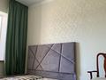 3-комнатная квартира · 83.5 м² · 3/5 этаж, мкр Юго-Восток, Мкр Степной 4 15/2 за 270 000 ₸ в Караганде, Казыбек би р-н — фото 5