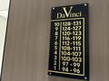 2-бөлмелі пәтер · 75 м² · 8/9 қабат, Береке шағын ауданы 79 — Термопарк- плаза, бағасы: 25 000 ₸ в Костанае, Микрорайон Береке — фото 25