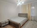 3-комнатная квартира · 96.5 м² · 2/9 этаж, мкр Юго-Восток, Шахтеров 31а за 38 млн ₸ в Караганде, Казыбек би р-н — фото 13