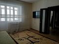 2-комнатная квартира · 65 м² · 4/9 этаж, 10 микрорайон 25 за 130 000 ₸ в Аксае