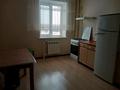 2-комнатная квартира · 65 м² · 4/9 этаж, 10 микрорайон 25 за 130 000 ₸ в Аксае — фото 2