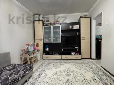 Продажа квартир в Актюбинской обл.: 2-комнатная квартира · 39.8 м² · 2/5 этаж, Сатпаева за 12.7 млн 〒 2-комнатная квартира · 39.8 м² · 2/5 этаж, Сатпаева за 12.7 млн 〒 в Актобе