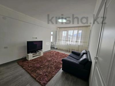 3-комнатная квартира · 50 м² · 5/5 этаж, 3 75 за 230 000 〒 в Атырау, мкр Авангард-3