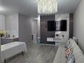 3-бөлмелі пәтер · 85.5 м² · 10/17 қабат, Шәмші Қалдаяқов 58/1 — Вокзала Нұрлы жол, бағасы: 52 млн ₸ в Астане, Алматы р-н — фото 16