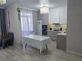 3-бөлмелі пәтер · 85.5 м² · 10/17 қабат, Шәмші Қалдаяқов 58/1 — Вокзала Нұрлы жол, бағасы: 52 млн ₸ в Астане, Алматы р-н — фото 21