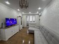 3-комнатная квартира · 86.7 м² · 8/9 этаж, мкр Нуркент — Т.Рыскулова/ Б.Момышулы за 60 млн ₸ в Алматы, Алатауский р-н — фото 5