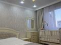 3-комнатная квартира · 86.7 м² · 8/9 этаж, мкр Нуркент — Т.Рыскулова/ Б.Момышулы за 60 млн ₸ в Алматы, Алатауский р-н — фото 26