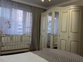 3-комнатная квартира · 86.7 м² · 8/9 этаж, мкр Нуркент — Т.Рыскулова/ Б.Момышулы за 60 млн ₸ в Алматы, Алатауский р-н — фото 28