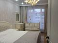 3-комнатная квартира · 86.7 м² · 8/9 этаж, мкр Нуркент — Т.Рыскулова/ Б.Момышулы за 60 млн ₸ в Алматы, Алатауский р-н — фото 25