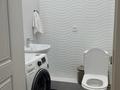 3-комнатная квартира · 86.7 м² · 8/9 этаж, мкр Нуркент — Т.Рыскулова/ Б.Момышулы за 60 млн ₸ в Алматы, Алатауский р-н — фото 37
