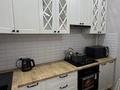 3-комнатная квартира · 86.7 м² · 8/9 этаж, мкр Нуркент — Т.Рыскулова/ Б.Момышулы за 60 млн ₸ в Алматы, Алатауский р-н — фото 16
