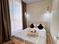 2-бөлмелі пәтер · 50 м² · 20/22 қабат, Туран 39а — Хан-Шатыр, Центр материнства и детства,, РДЦ, Asia park, Туран, Гашыктар аллеясы, бағасы: 25 000 ₸ в Астане — фото 2
