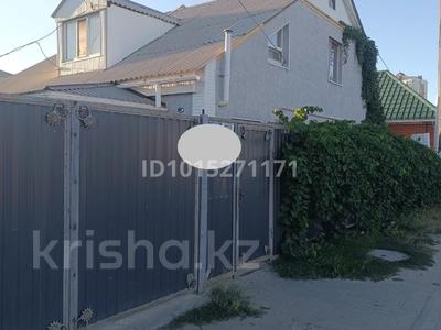 Жеке үй · 4 бөлме · 160 м² · 5 жүзд., 11 ш/а., Актау, бағасы: 45 млн ₸ в Актобе, мкр 11