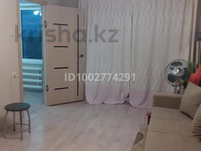 3-бөлмелі пәтер · 48 м² · 5/5 қабат, Казахстанская 122 — Возле Рынока, бағасы: 8 млн ₸ в Шахтинске