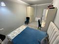 3-комнатная квартира · 85.6 м² · 4/7 этаж, мкр Кайрат, Мкр. Кайрат за 50 млн ₸ в Алматы, Турксибский р-н — фото 12