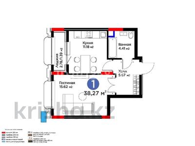 1-бөлмелі пәтер · 38.27 м² · 2/9 қабат, Туран 57/6, бағасы: 27.5 млн ₸ в Астане, Нура р-н
