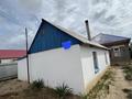 Отдельный дом · 5 комнат · 135 м² · 5 сот., мкр. Зачаганск пгт — Птицефабрика за 17 млн 〒 в Уральске — фото 2