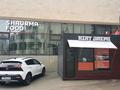 Павелион с мебелью, есть кондиционер · 12 м² за 1.5 млн ₸ в Астане, Алматы р-н — фото 3