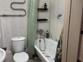 1-комнатная квартира · 38 м² · 7/22 этаж, Бектурова 4/1 за 250 000 ₸ в Астане, Нура р-н — фото 5