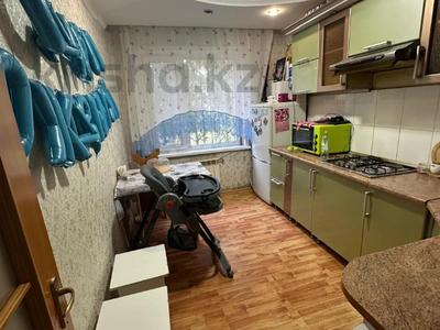 1-бөлмелі пәтер · 36.6 м² · 1/5 қабат, Валиханова 160, бағасы: 12.5 млн ₸ в Кокшетау