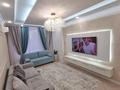 2-бөлмелі пәтер · 70 м² · 2/12 қабат, Розыбакиева 336 — Ескараева, бағасы: 103 млн ₸ в Алматы, Бостандыкский р-н