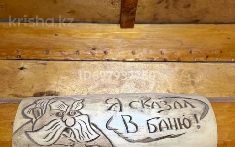 Бизнес с зимельным участком · 6500 м² за 82.5 млн ₸ в Атырау, мкр Атырау — фото 2