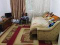 Часть дома · 2 комнаты · 50 м² · 3.9 сот., Шаврова 7А — Грибоедова за 140 000 ₸ в Алматы, Жетысуский р-н — фото 3