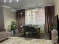 2-бөлмелі пәтер · 59 м² · 6/10 қабат, Назарбаева 34/1 — Токмакская, бағасы: 430 000 ₸ в Алматы, Медеуский р-н