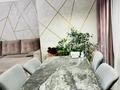 2-бөлмелі пәтер · 59 м² · 6/10 қабат, Назарбаева 34/1 — Токмакская, бағасы: 430 000 ₸ в Алматы, Медеуский р-н — фото 2