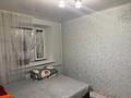 2-комнатная квартира · 52 м² · 7/10 этаж, мкр Жилгородок, Кутузова 54 — Возле 36-школы за 17.5 млн ₸ в Актобе — фото 9