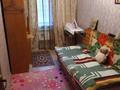 4-комнатная квартира, 80 м², 1/5 этаж, Абая 85 за 24 млн 〒 в Талгаре — фото 4