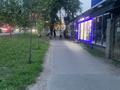 Свободное назначение, магазины и бутики · 9 м² за 450 000 ₸ в Алматы, Алмалинский р-н — фото 2