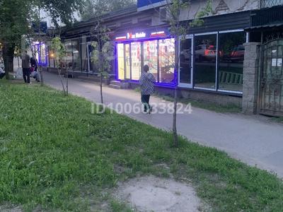 Свободное назначение, магазины и бутики · 8 м² за 450 000 〒 в Алматы, Алмалинский р-н