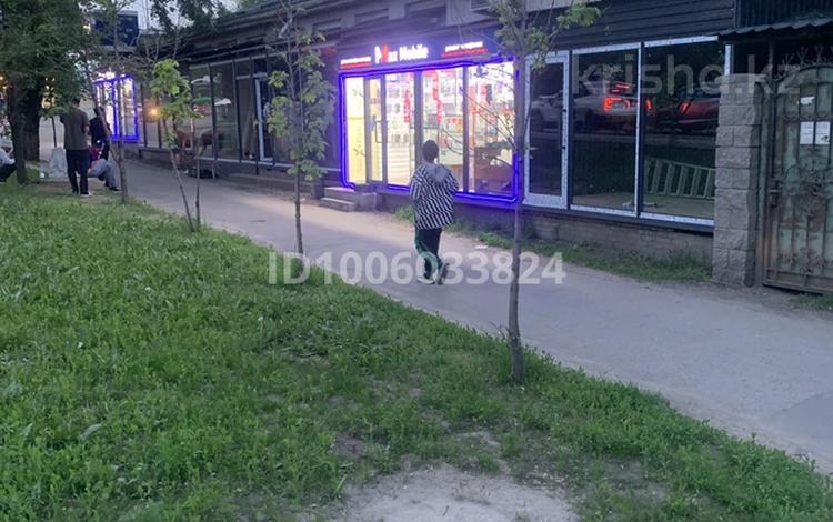 Свободное назначение, магазины и бутики · 9 м² за 450 000 ₸ в Алматы, Алмалинский р-н — фото 17