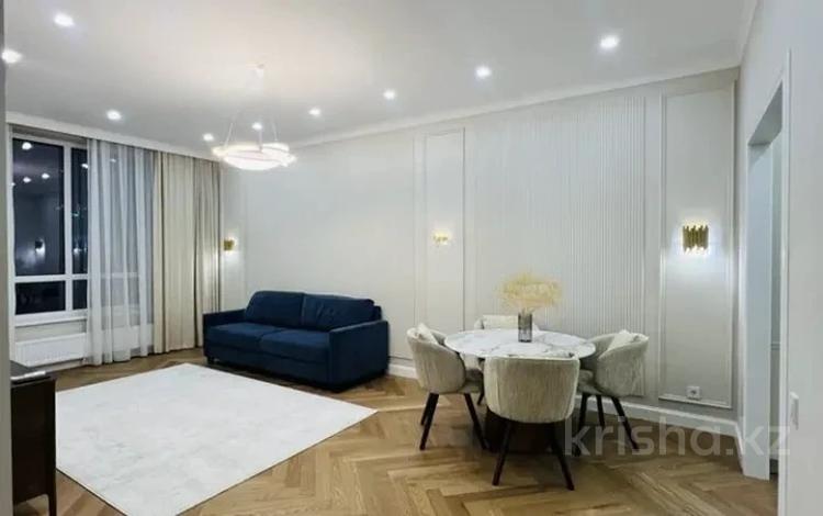 2-бөлмелі пәтер · 60 м² · 7/21 қабат, Аль-Фараби — Сейфуллина, бағасы: 95 млн ₸ в Алматы, Бостандыкский р-н — фото 2