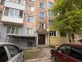 2-комнатная квартира · 43 м² · 5/5 этаж, Поповича 23 за 9.8 млн ₸ в Глубокое — фото 18