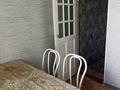 2-бөлмелі пәтер · 51 м² · 2/10 қабат, Би боранбая, бағасы: 180 000 ₸ в Семее — фото 7