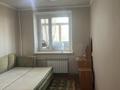 2-комнатная квартира · 51 м² · 2/10 этаж, Би боранбая за 180 000 ₸ в Семее — фото 9