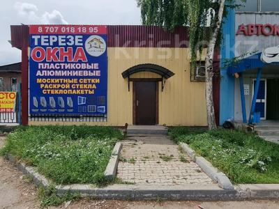 Дүкендер мен бутиктер, жқб, автосервистер мен көлік жуу · 478.9 м², бағасы: 215 млн ₸ в Боралдае (Бурундай), мкр Водник-1