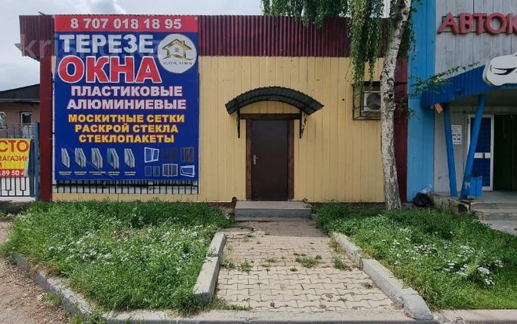 Дүкендер мен бутиктер, жқб, автосервистер мен көлік жуу · 478.9 м², бағасы: 215 млн ₸ в Боралдае (Бурундай), мкр Водник-1 — фото 3