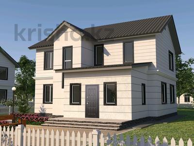 Отдельный дом · 5 комнат · 154 м² · 10 сот., КГ Уркер 495 за ~ 80.1 млн 〒 в Астане, Нура р-н