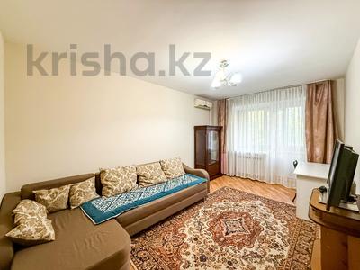 2-бөлмелі пәтер · 52 м² · 3/5 қабат, Клочкова, бағасы: 48.5 млн ₸ в Алматы, Бостандыкский р-н